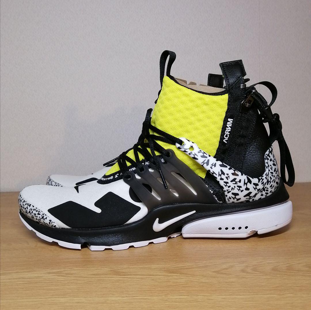 presto air
