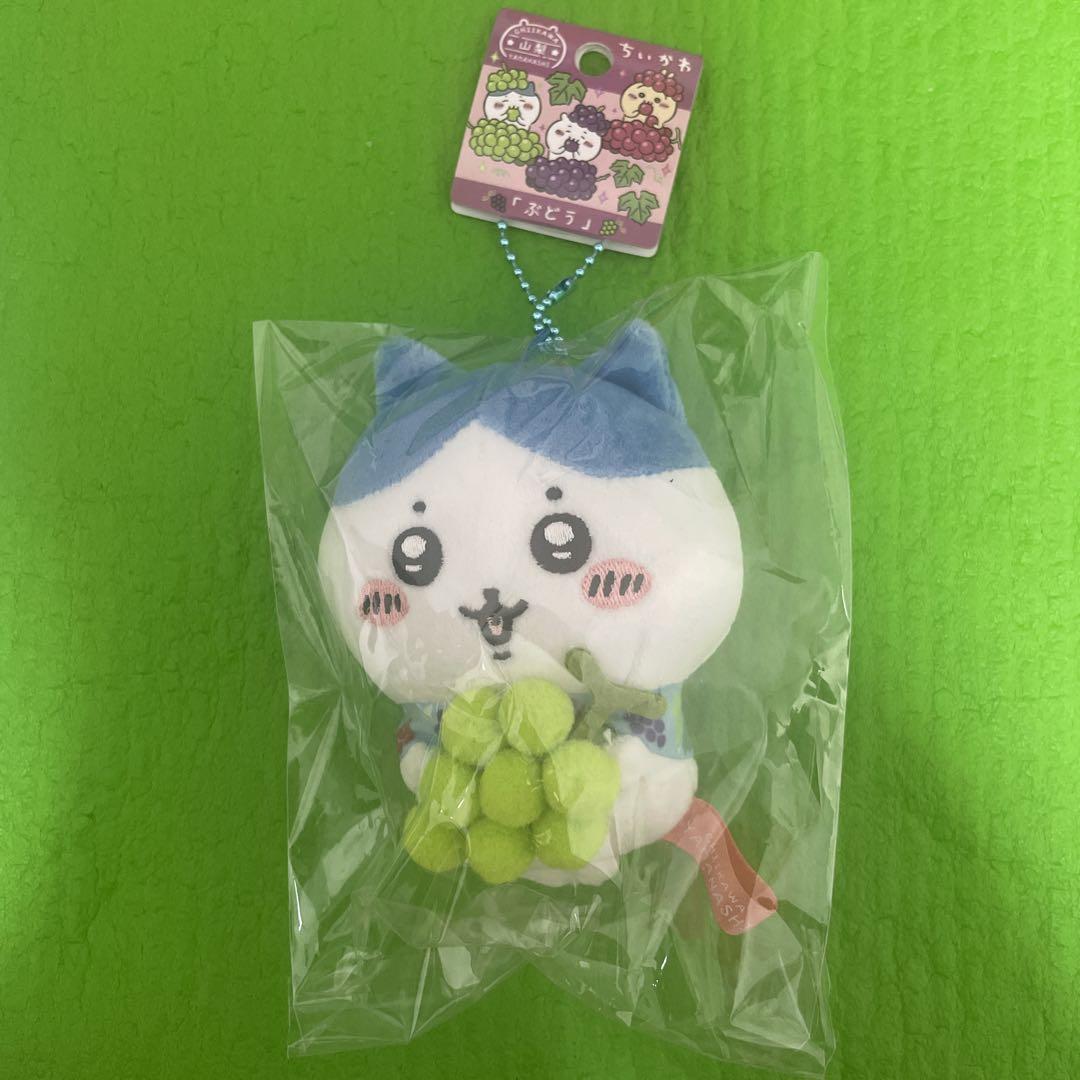ちいかわ ご当地マスコット 山梨 ぶどう うさぎハチワレ 3体セット 人気ゲーム・おもちゃ・グッズ - 【早い者勝ち‼️】ちいかわ
