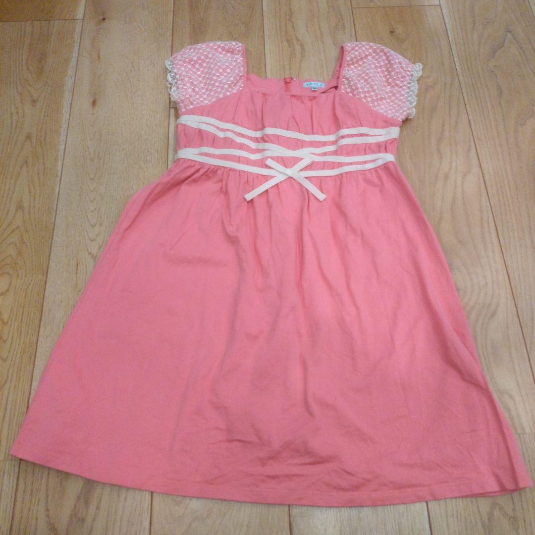 【TOCCA】130美品ワンピース TOCCA - 【130】トッカ TOCCA フォーマル ワンピース ジャンパー