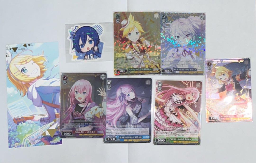 プロセカまとめ売り - メルカリ