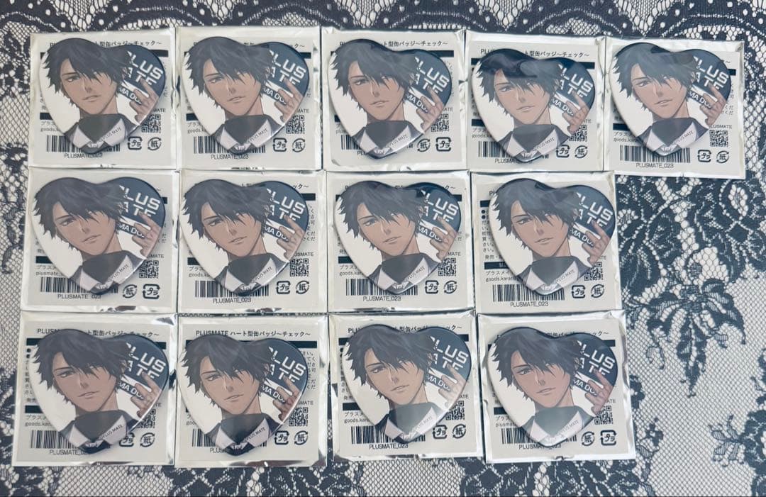 PLUSMATE 八馬 ハート缶バッジ