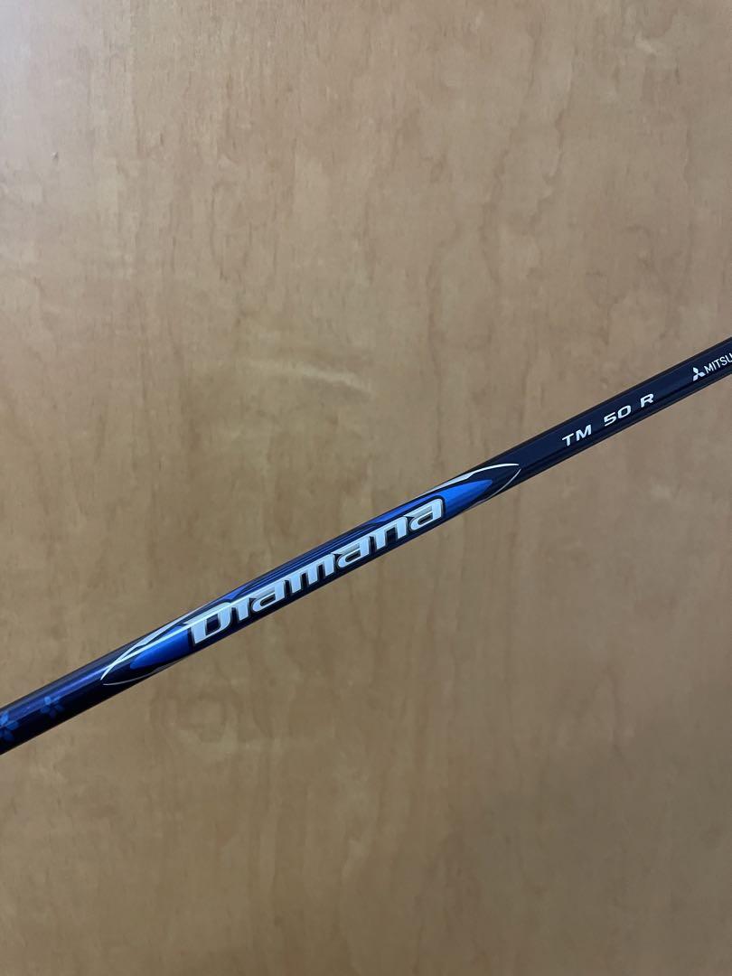 テーラーメイド ディアマナ ブルー TM 50 R Qi35 Qi10 ステルス