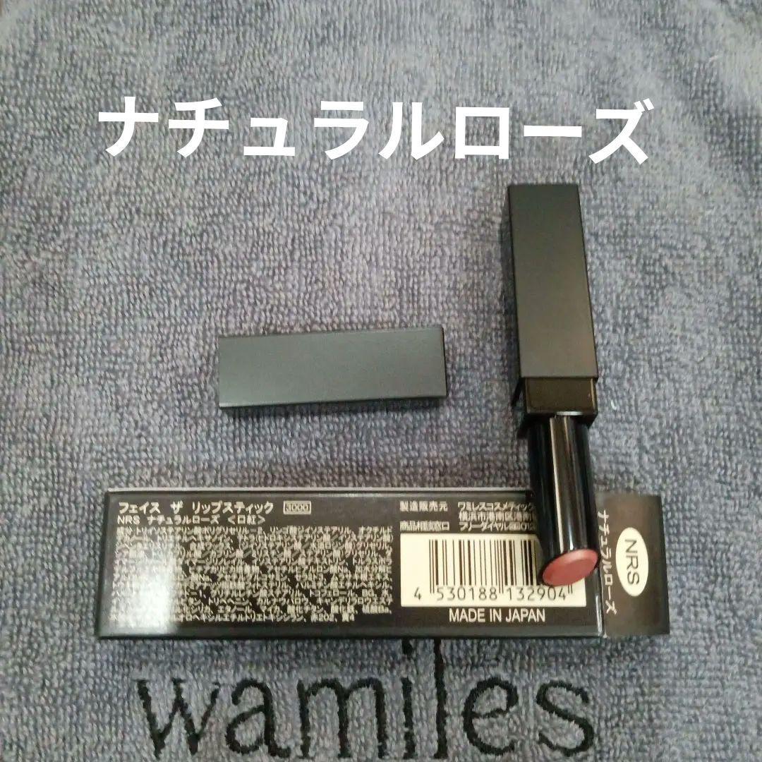 ミケノリ様 リクエスト 2点 まとめ商品
