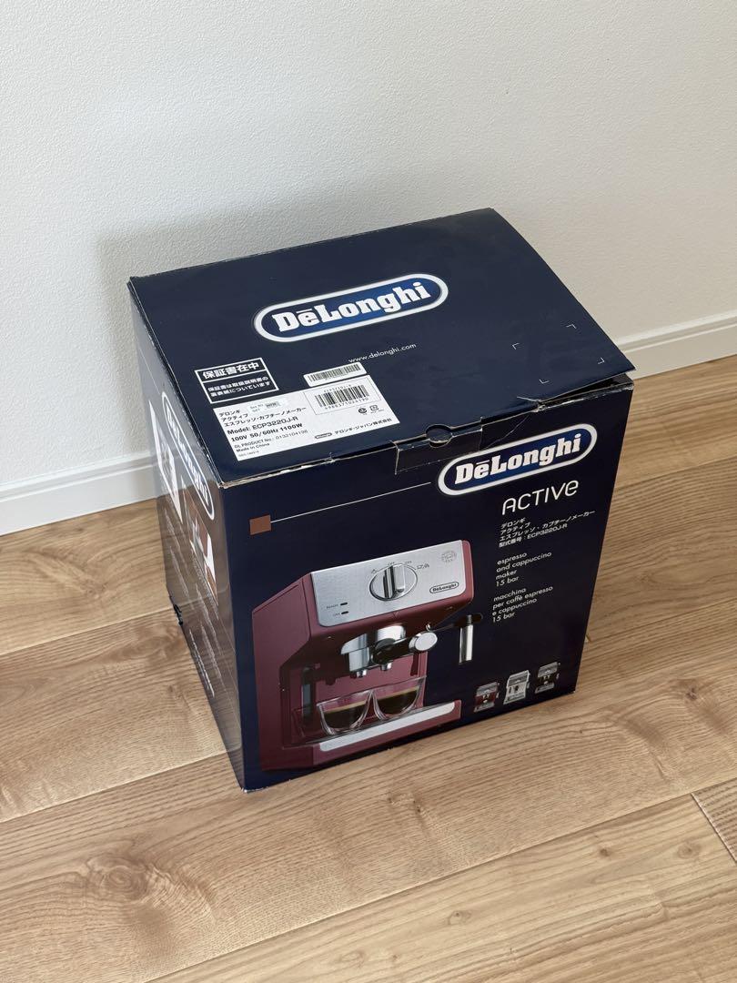 DeLonghi ECP3220J エスプレッソマシン レッド