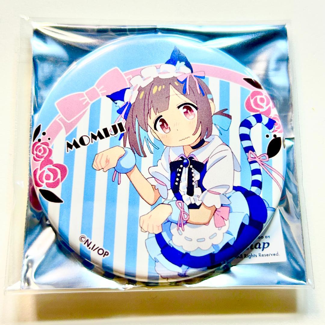 超激レア　ふーみ　缶バッジ m62098444375_1.jpg?1729840447