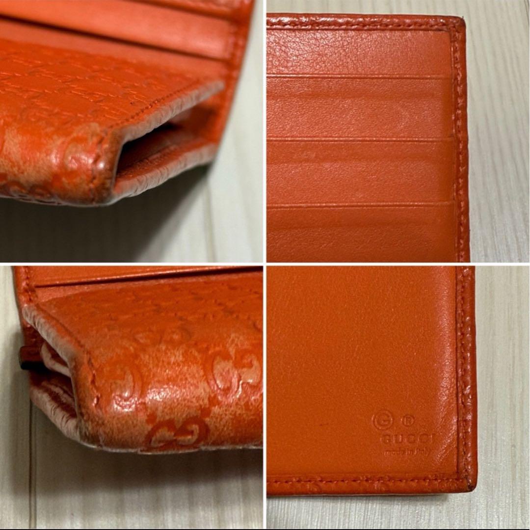 GUCCI GGパターン 長財布 マイクロシマ　オレンジ Gucci オレンジ GGパターン 長財布
