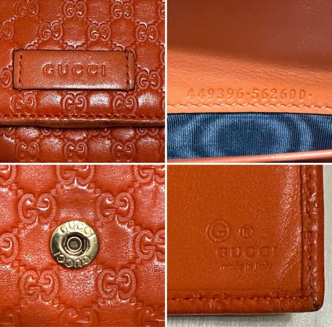 GUCCI インターロッキング GG シマレザー オレンジ 長財布 ギャランティ 楽天市場】【GUCCI】グッチ マイクログッチシマ ニつ折り長財布