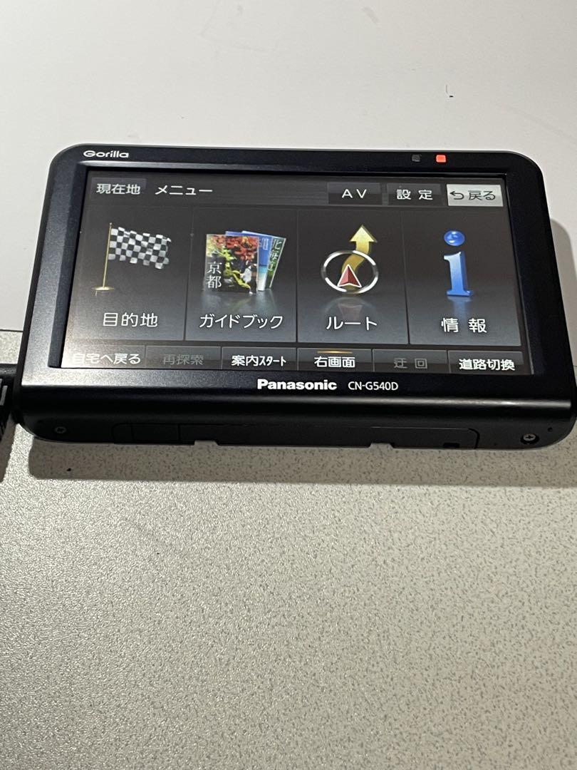 Panasonic カーナビ 2020年 CN-G540D - メルカリ