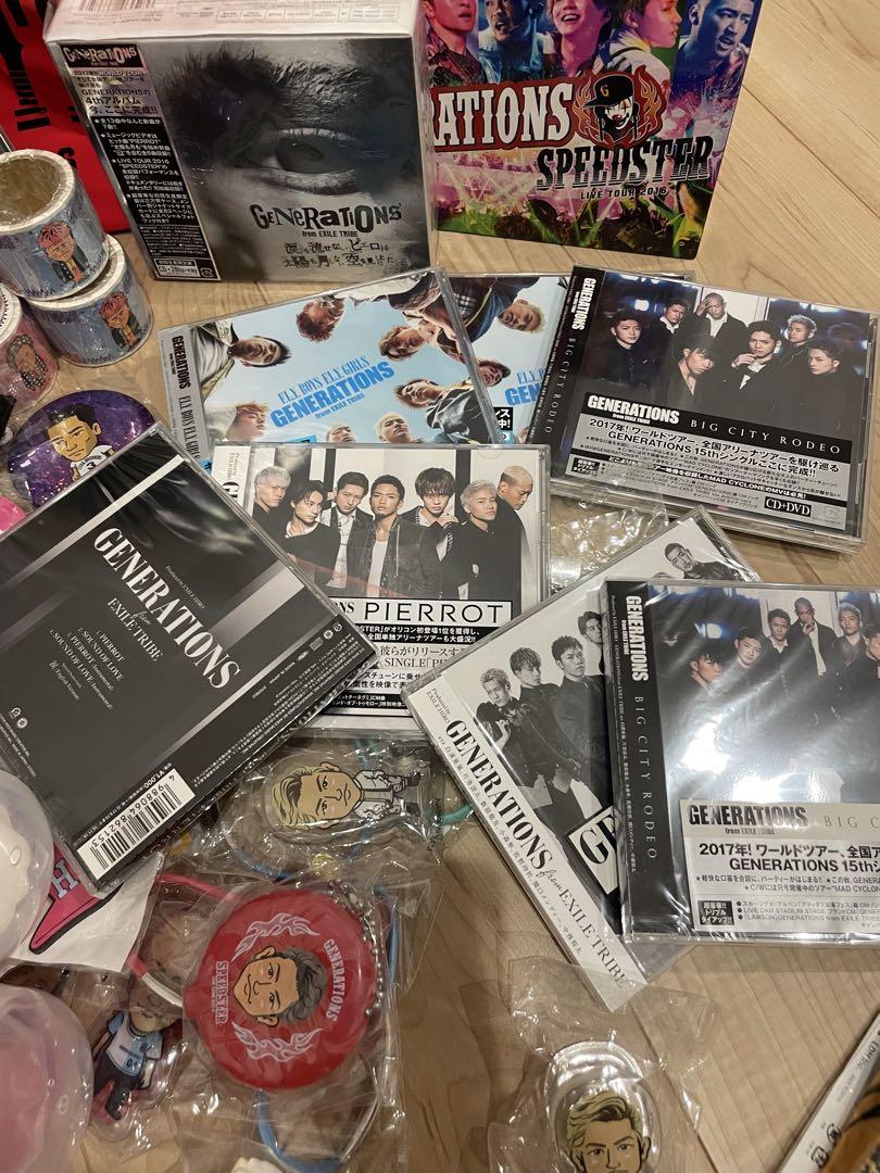 人気商品・限定商品ばかりの「超得 半額福袋」が販売開始 LDH グッズ CD アルバム 未開封 - メルカリ その他
