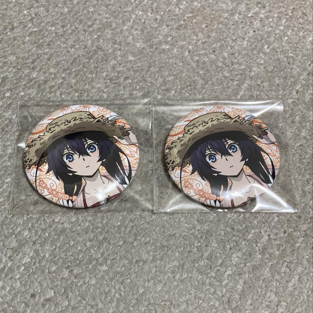 ②㊱ 文豪ストレイドッグス 名ゼリフ 缶バッジ 泉鏡花 Amazon.co.jp: 文豪ストレイドッグス 名ゼリフ缶バッジ 泉鏡花