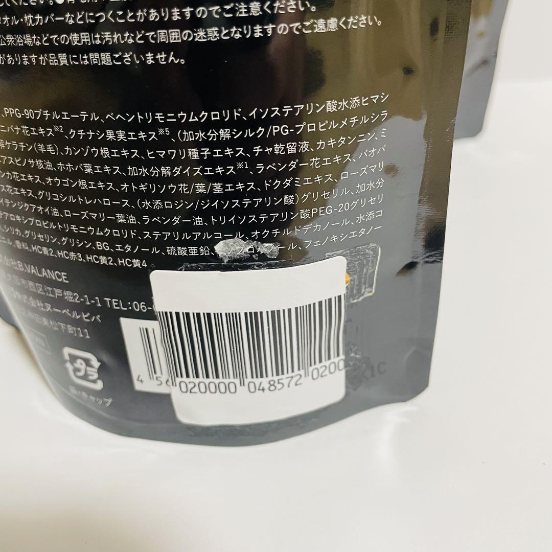 【新品】VR クロクリームシャンプー ダークブラウン 400g 3個セット