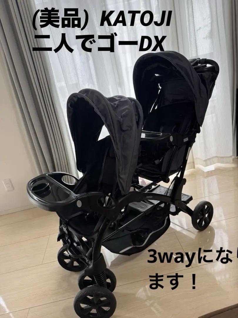 katoji 二人でゴーDX