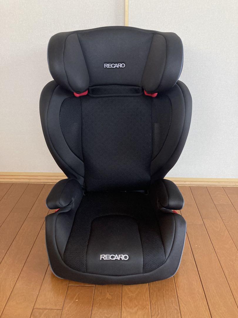 RECARO ジュニアシート ブラック カップホルダー付き