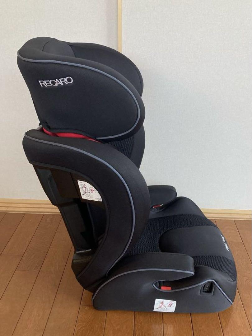 RECARO ジュニアシート ブラック カップホルダー付き