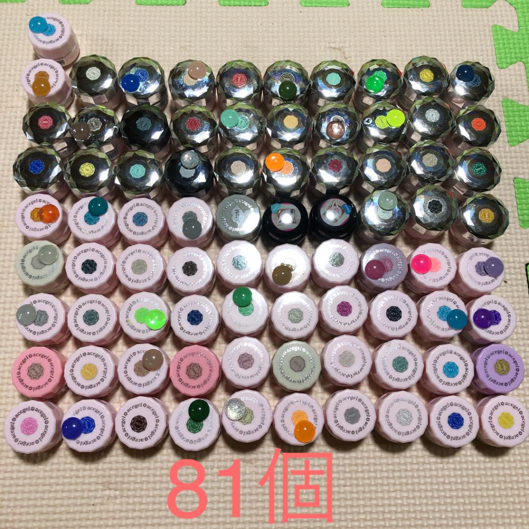専用出品