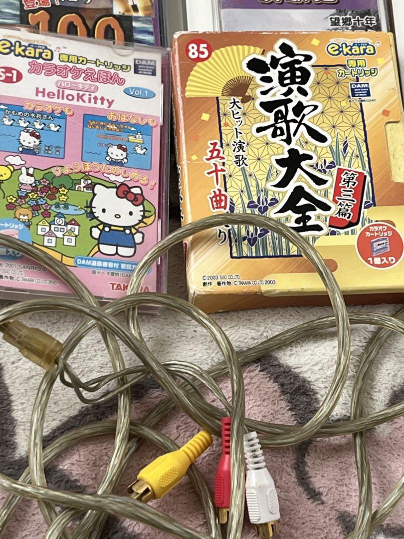 e・karaイーカラ マイク2本とカートリッジ21個セットで その他