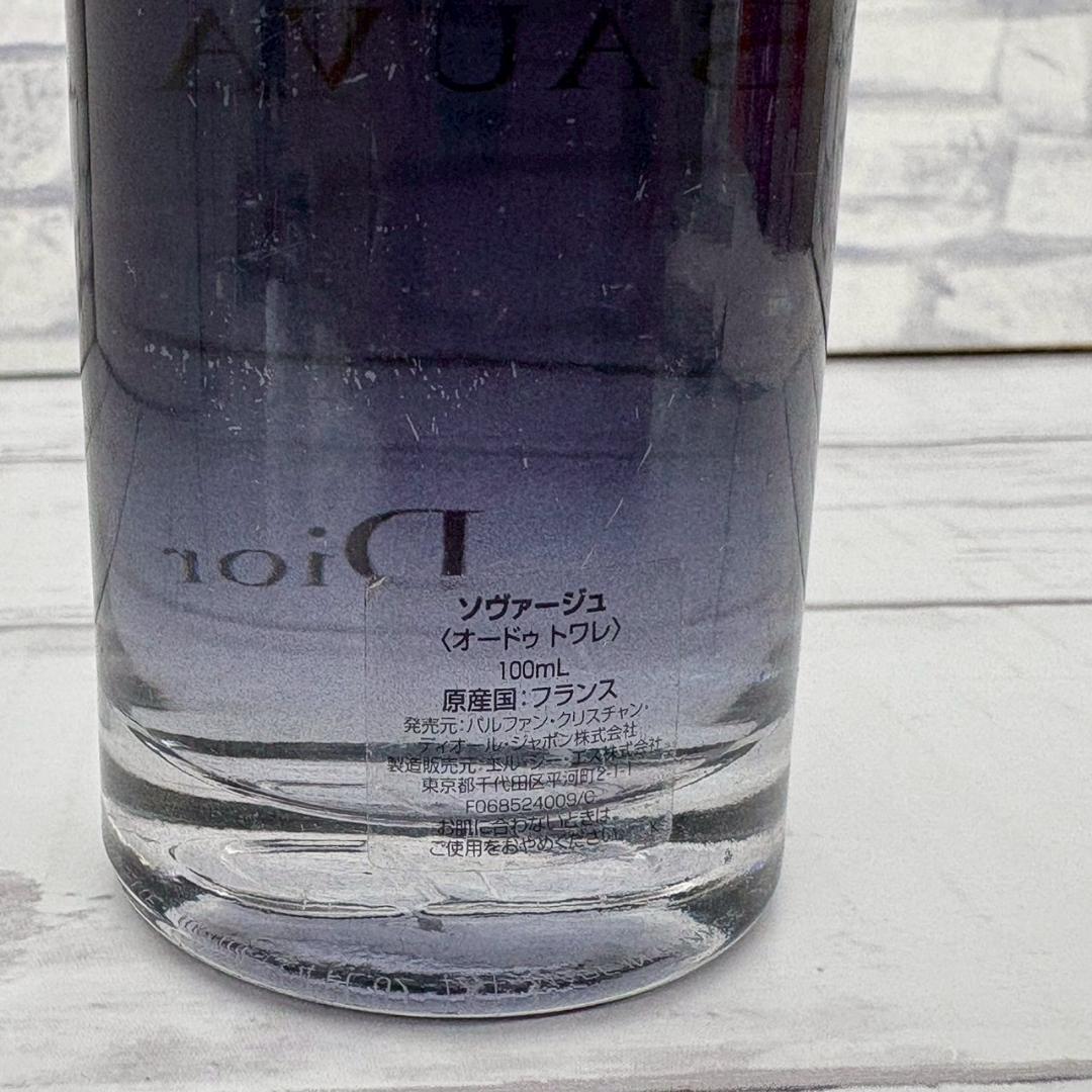 413.Dior Sauvage 香水 ディオール　ソヴァージュ　100ml