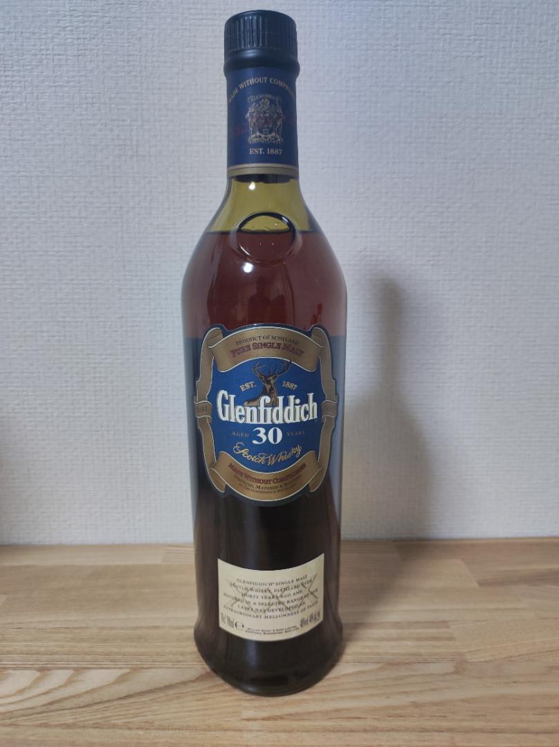 グレンフィディック 30年 700ml