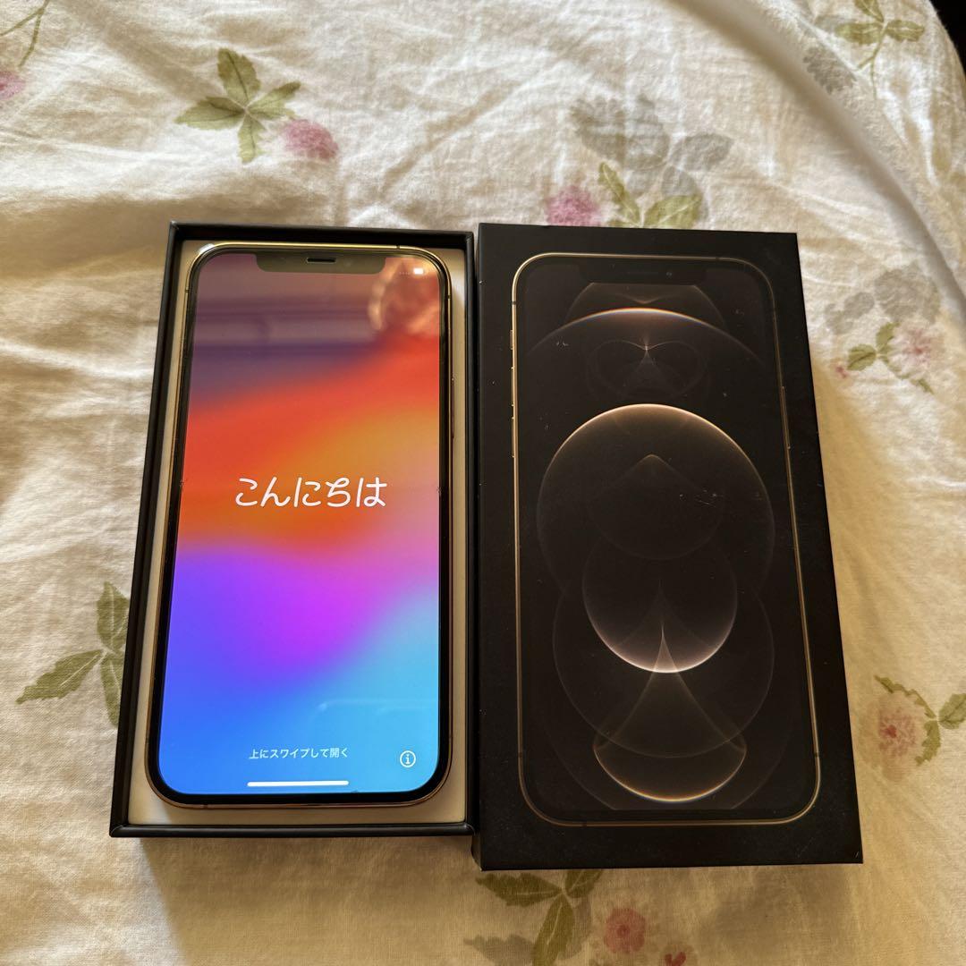 iPhone 12 pro ゴールド 128 GB
