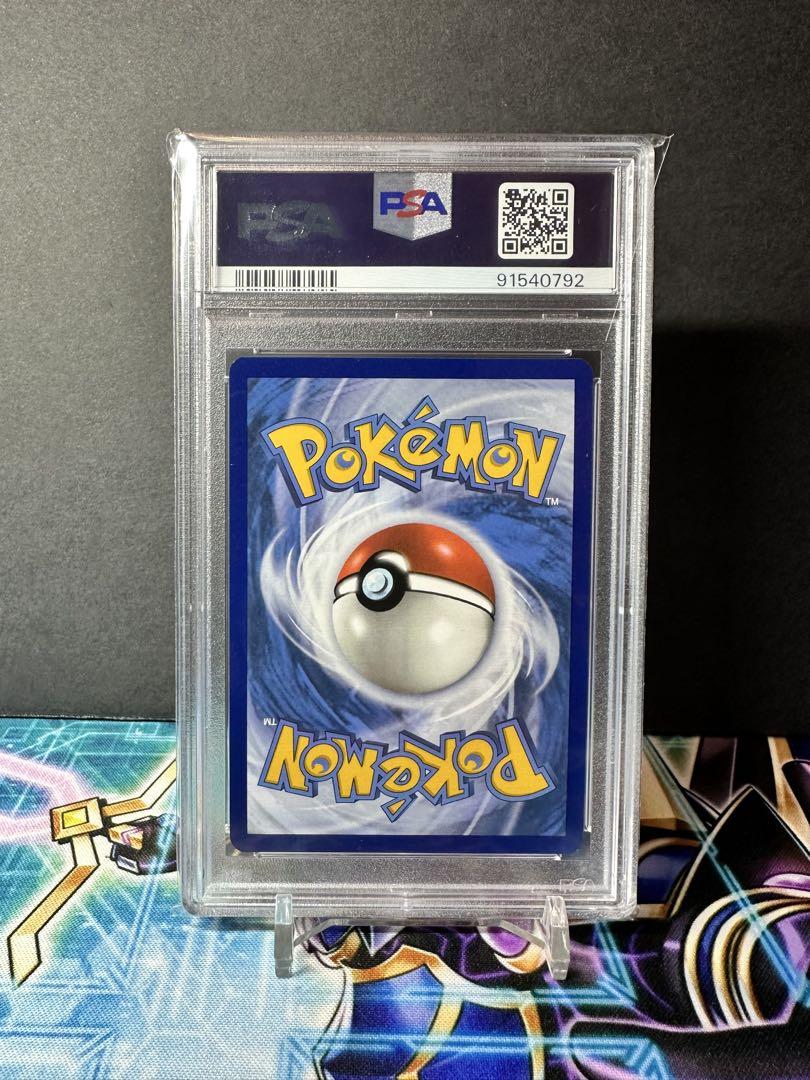 PSA10 ナンジャモ 海外プロモ