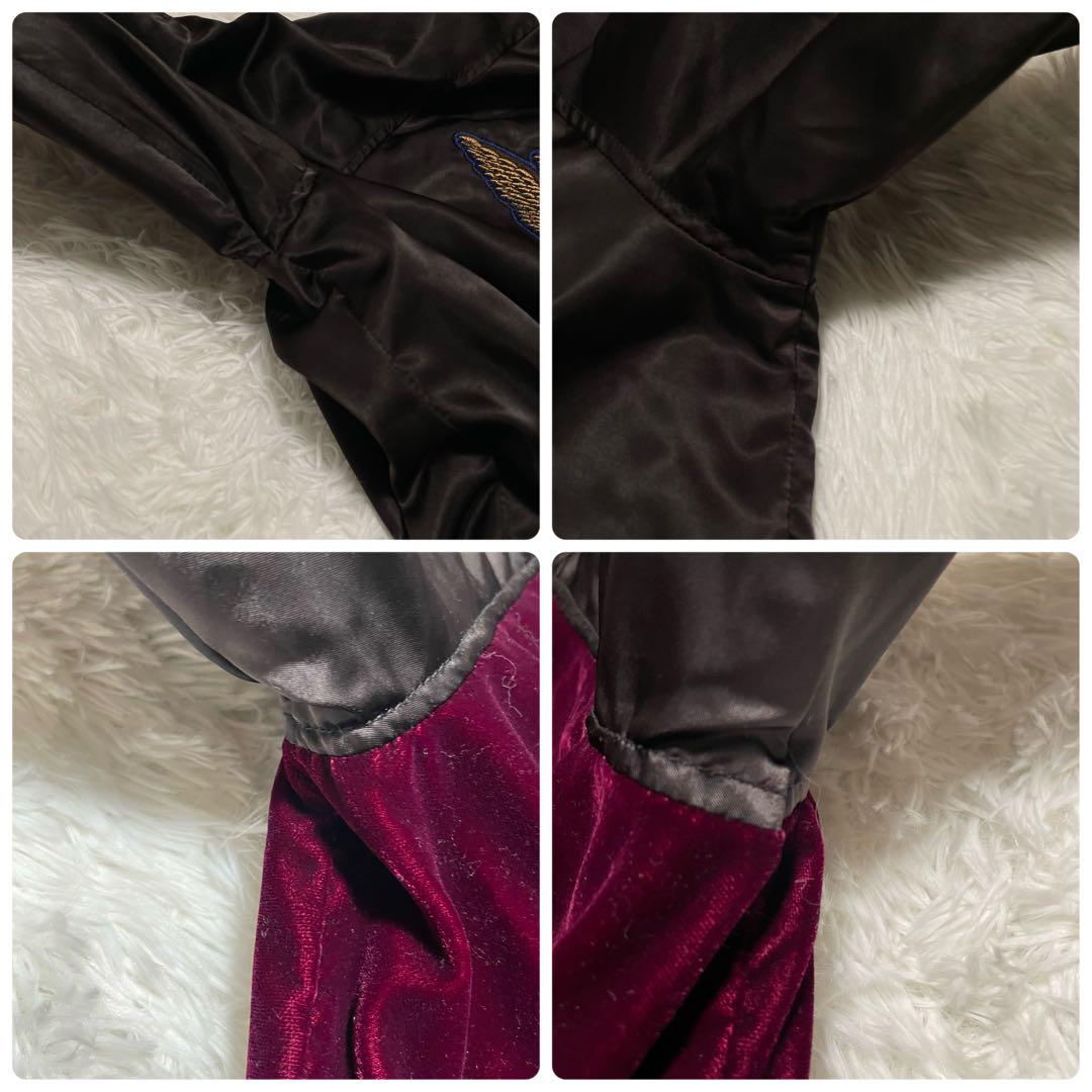 極美品 大人気 DISEL リバーシブル スカジャン ベロア 別珍 スーベニア