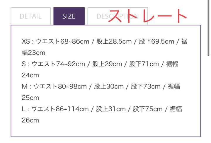 Needles XSメンズ トラックパンツ ダークグリーン Needles ストレート ストレート XS 人気ブランドをの Needles XSメンズ トラックパンツ ダークグリーン Needles ストレート ストレート XS 人気ブランドをの