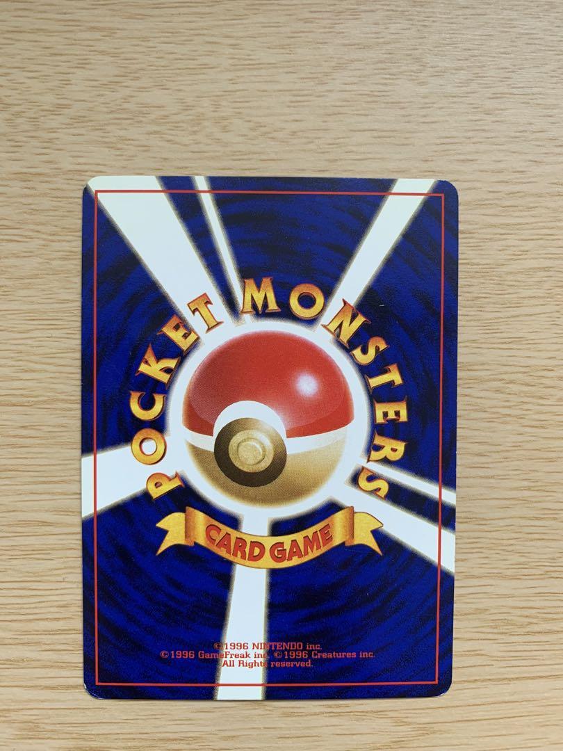 ポケモンカード リザードンセット