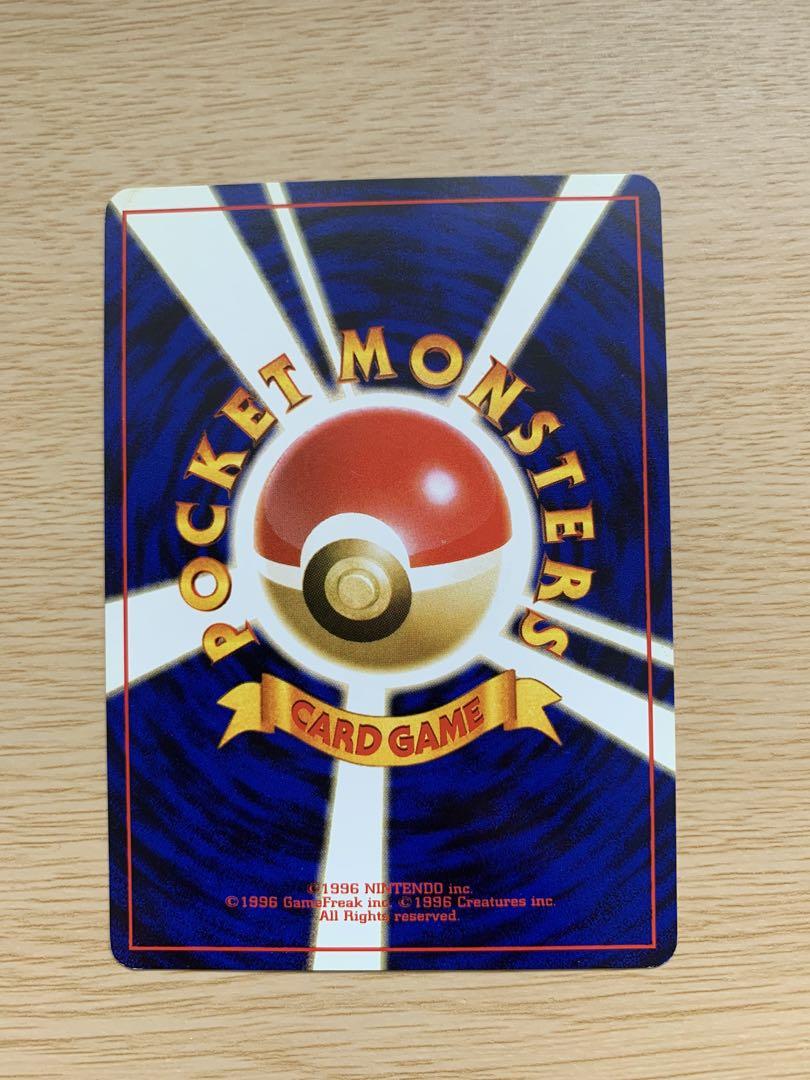 ポケモンカード リザードンセット