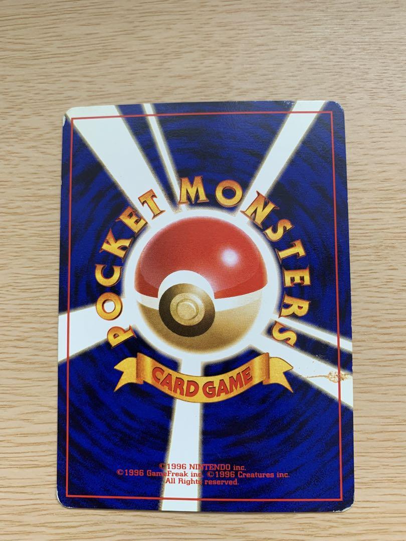 ポケモンカード リザードンセット