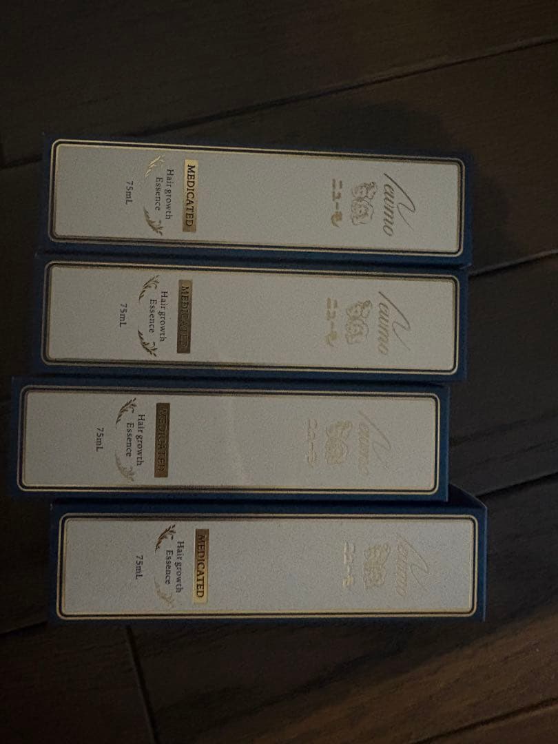 ニューモ育毛剤 4本セット