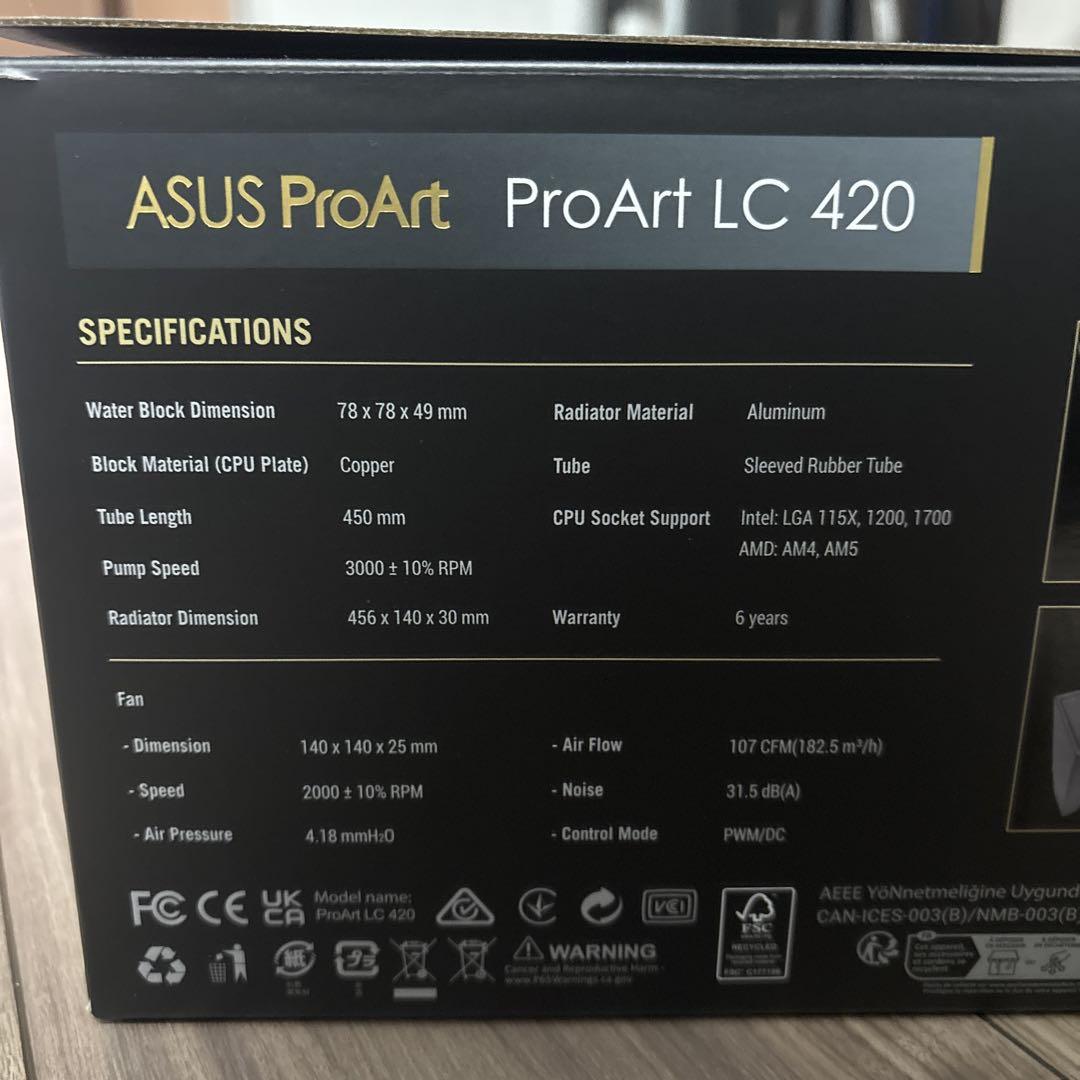 ASUS ProArt LC 420 CPUクーラー