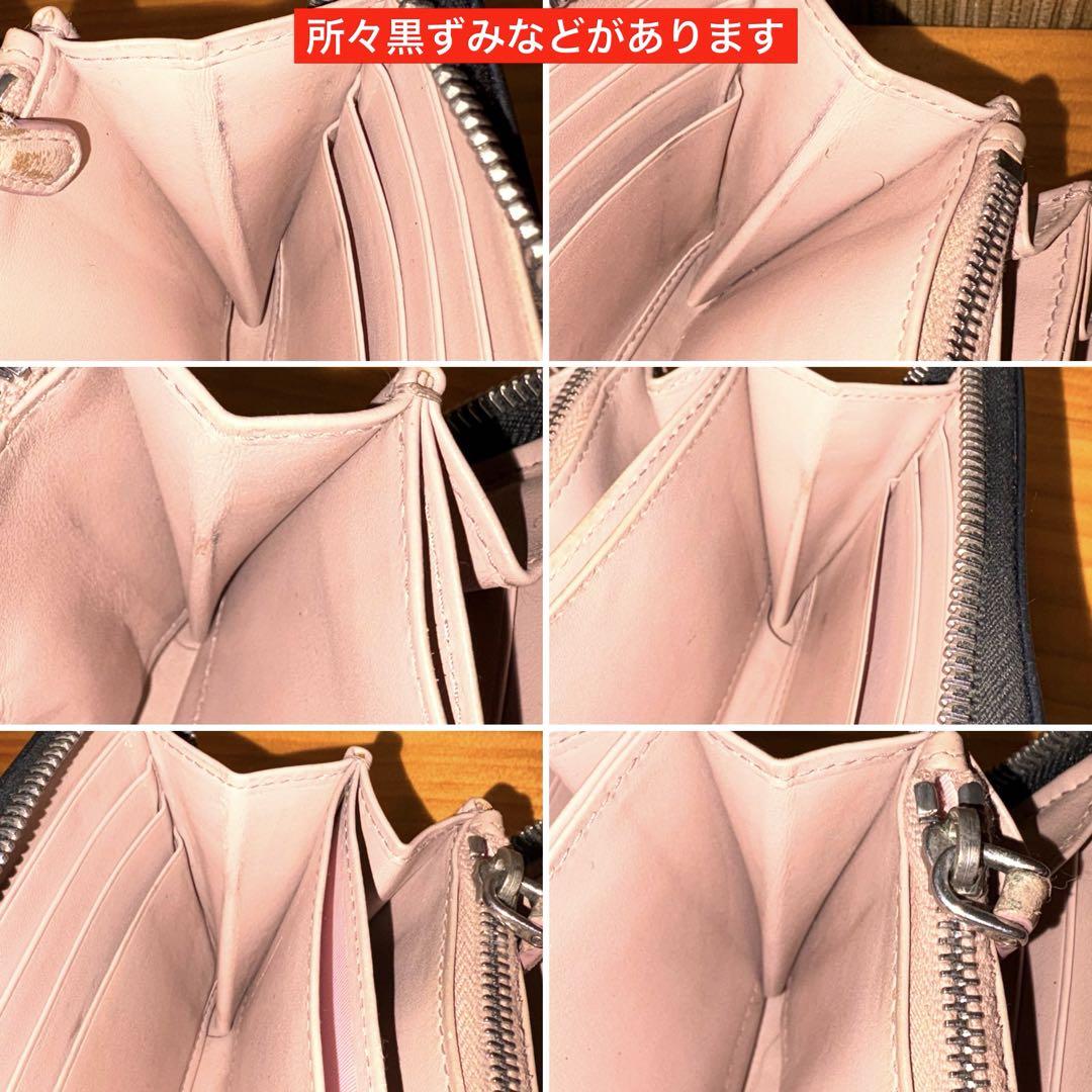 プラダ　長財布　サフィアーノ　ブランドロゴ　ブラック