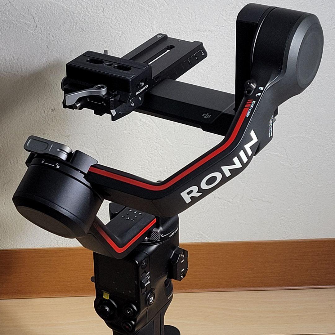 DJI