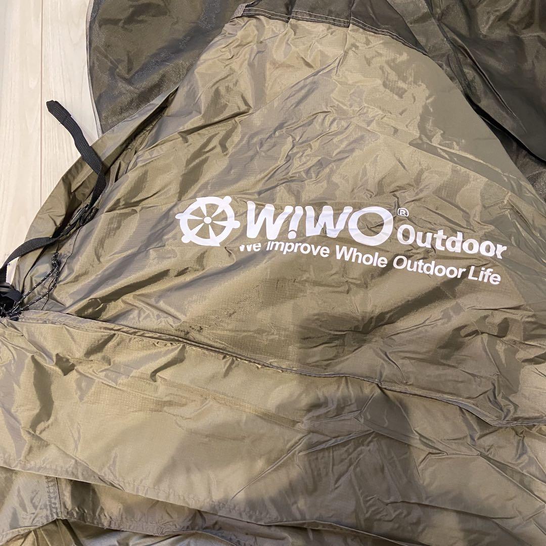 【新品】WIWO ヤクドーム350 コヨーテ ベスティブル 2枚セット