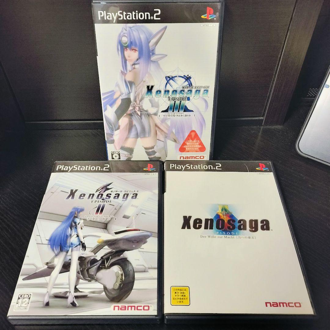 新品未開封 PS2 ゼノサーガ エピソード3 + おまけ2つ｜Yahoo