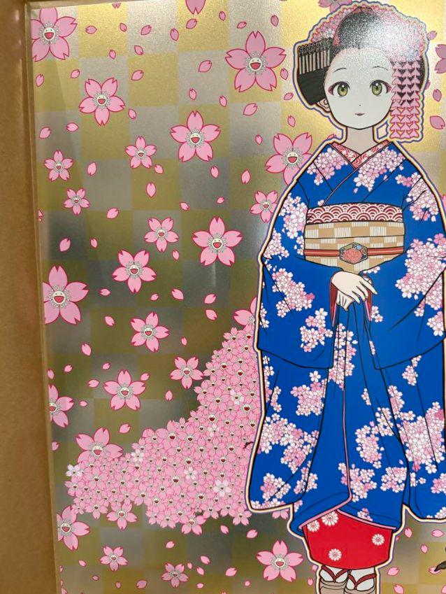 村上隆 ポスター もののけ京都 京都の舞妓さん 青に桜 maiko