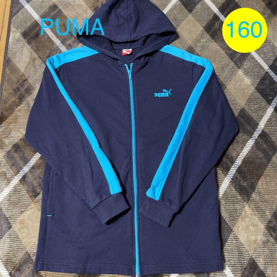 春色3カラー✧ 【新品】PUMA パーカージャケット コート 黒 TEAMFINAL