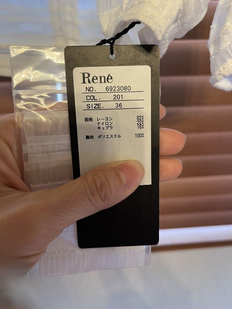 René（ボレロ）のフリマアイテム一覧
