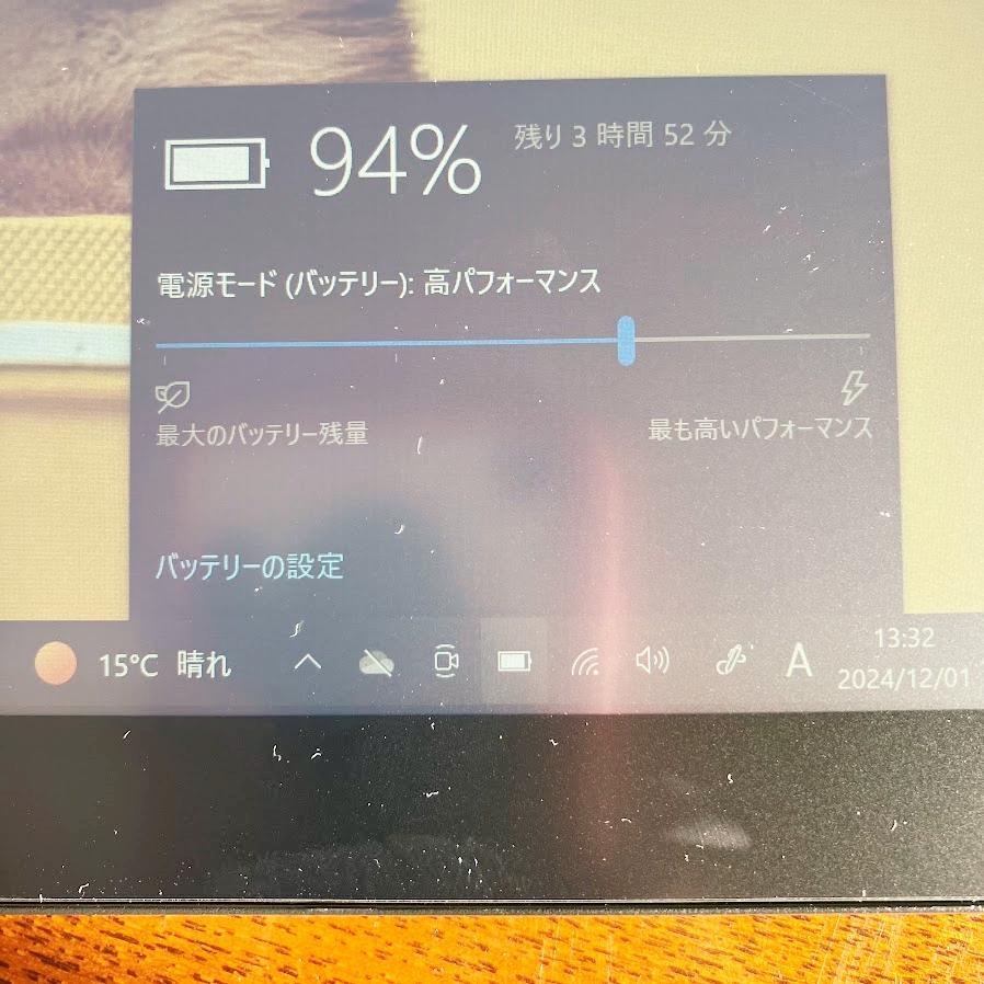 ラスト2台