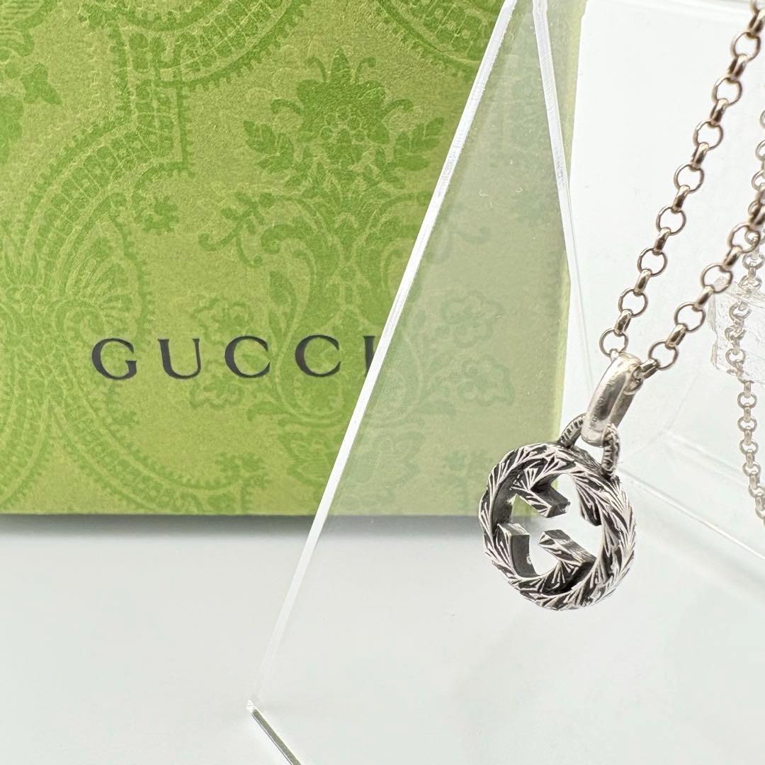 GUCCI グッチ ネックレス インターロッキング G アラベスク シルバー