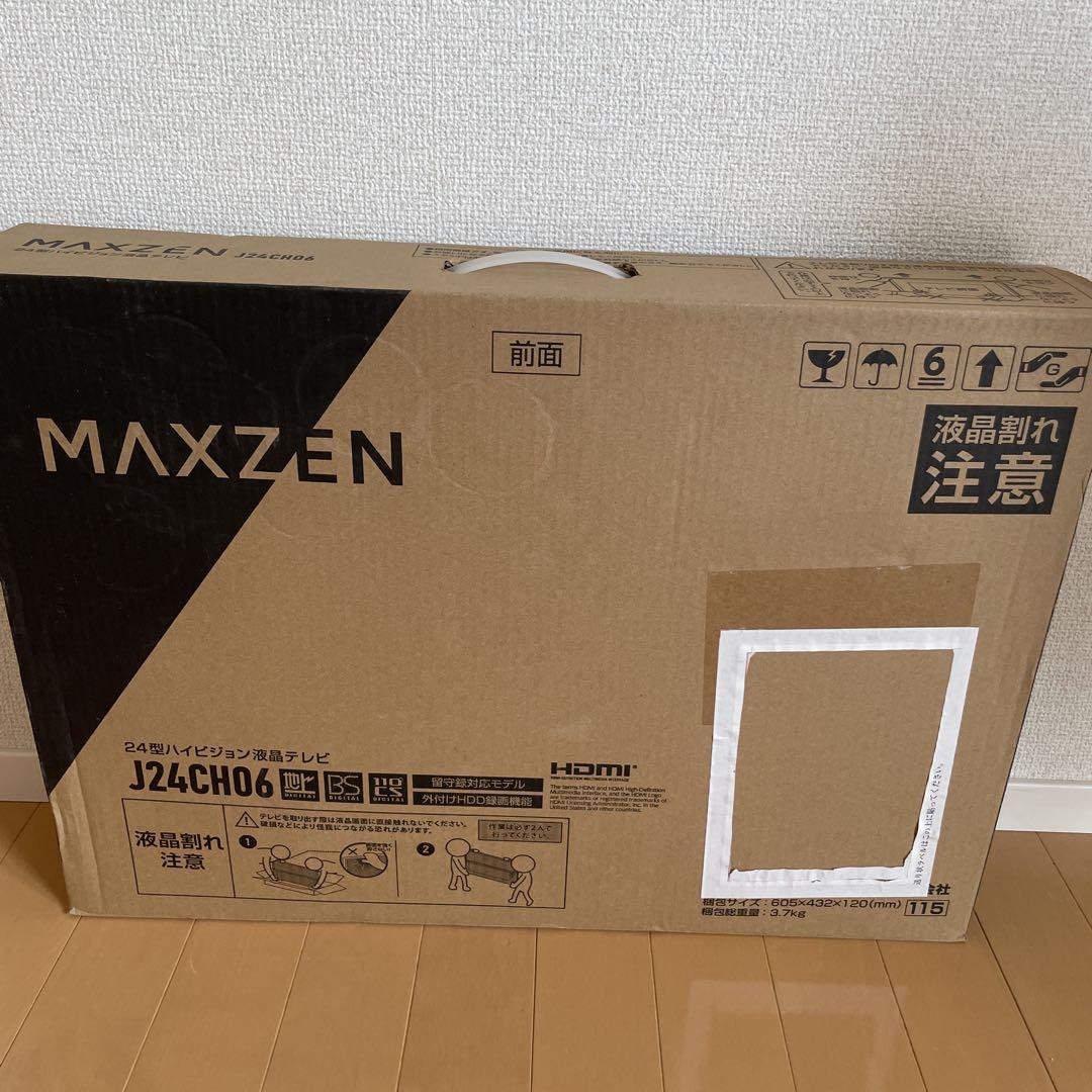 24型 ハイビジョン液晶テレビ メーカー　maxzen 型番　 J24CH06