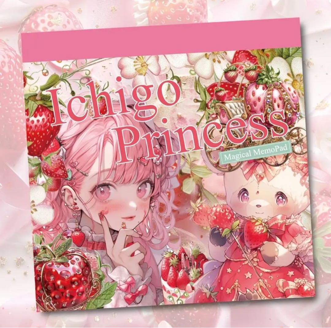 usapiii様♡ありがとうございます♡