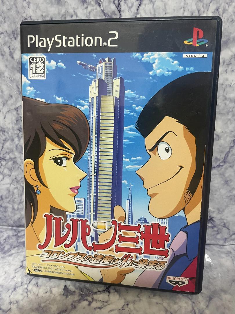 PS2 ルパン三世 コロンブスの遺産は朱に染まる