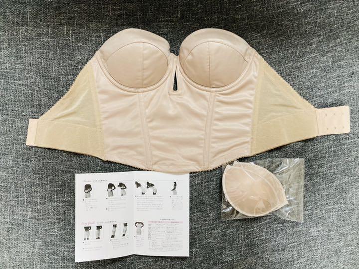 サイズ交換OK】 トリートドレッシング ブライダルインナー セット