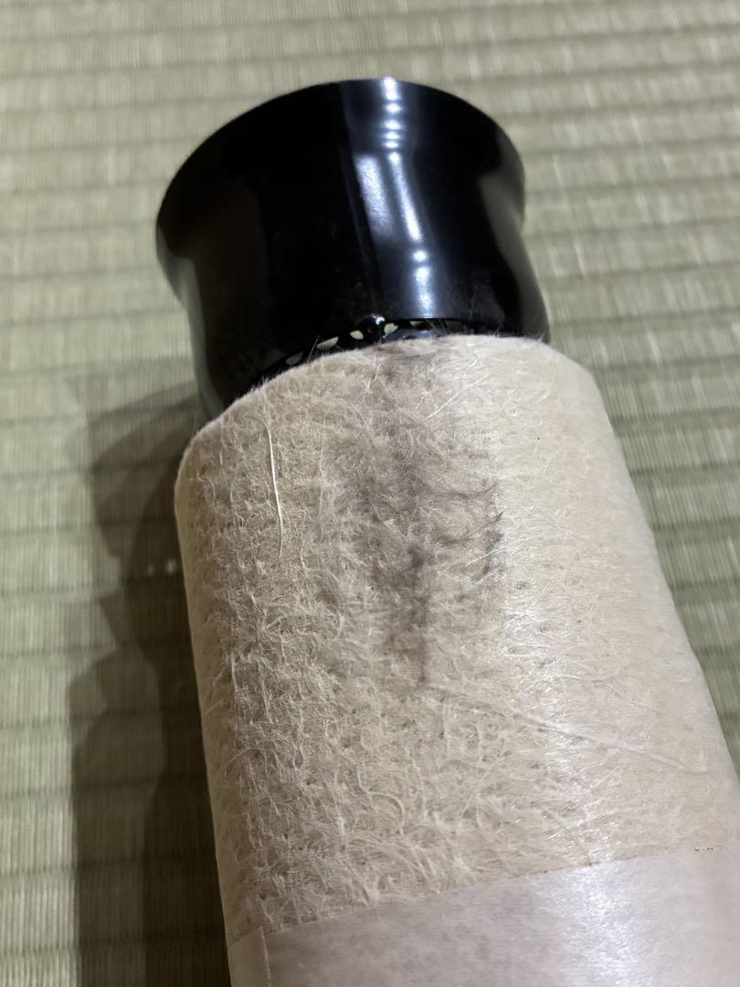 KERKER カーカー S1-Type メガホン バッフル サイレンサー ラージ