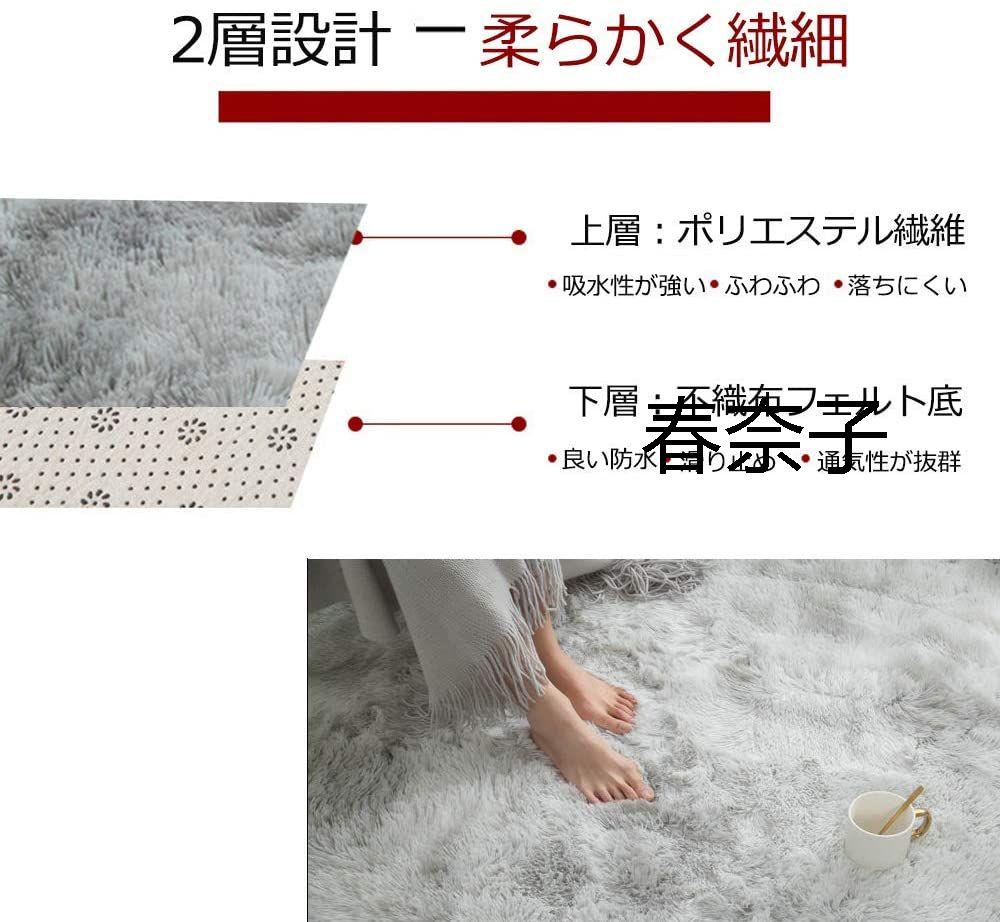 カーペット 長方形 ラグマット極厚毛足約4.0cm 絨毯防7 ho72c-m44804515789 洗えるラグ 北欧 国産爆買い