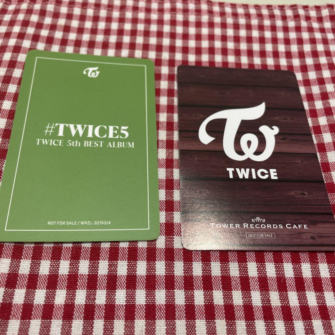 ダヒョングッズセット Amazon.co.jp: twice ダヒョンセット ダヒョン グッズ ガチャ