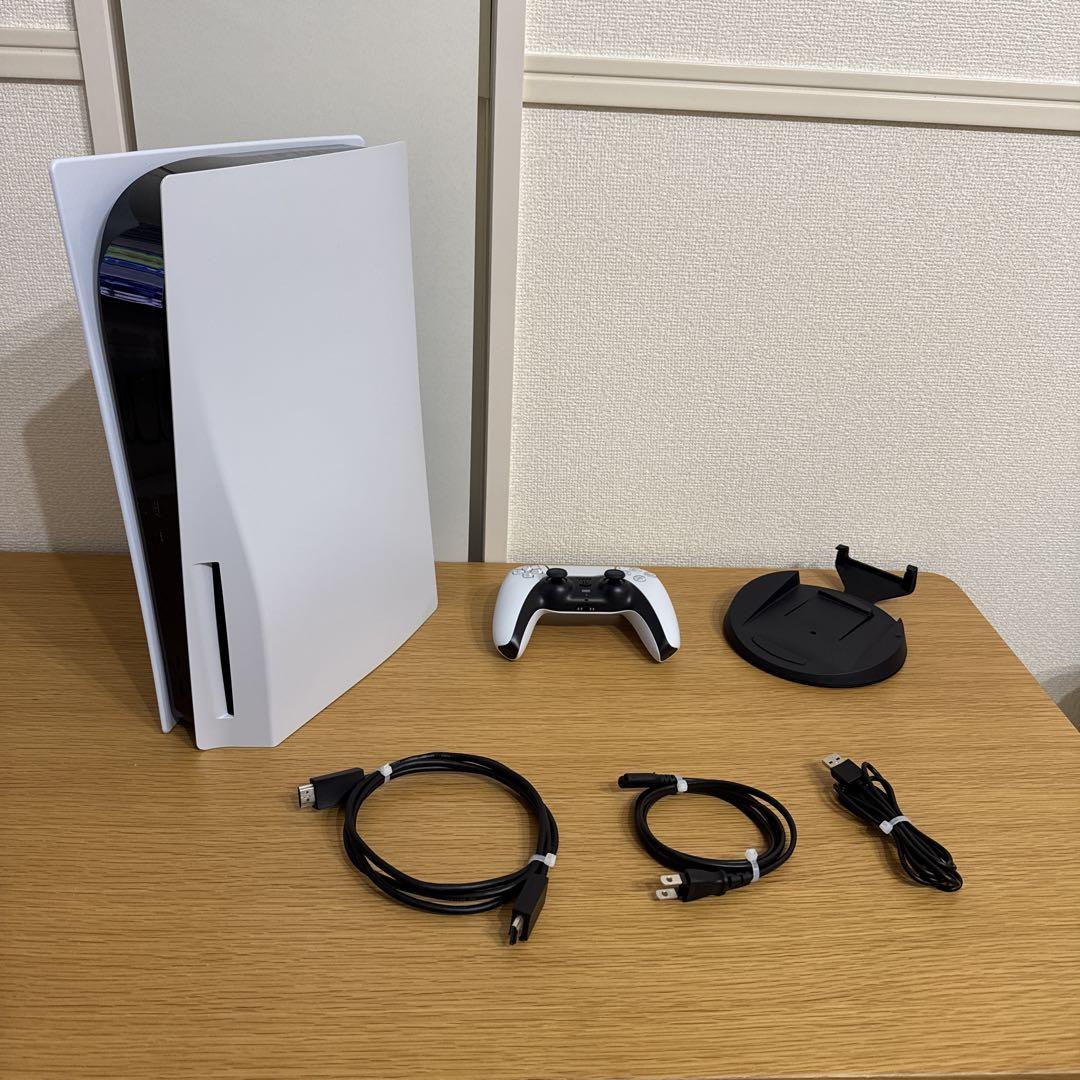 PlayStation 5 (CFI-1100A01)