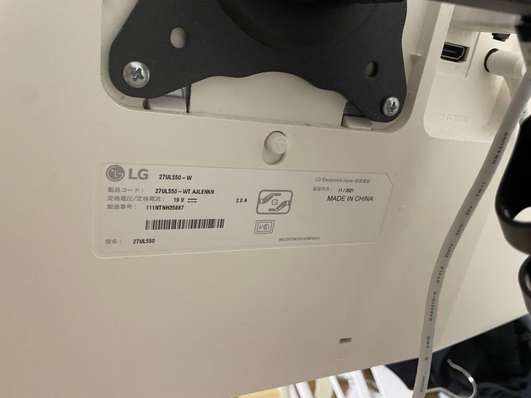 LG27UL-550-W 4Kディスプレイ　Tetsu様