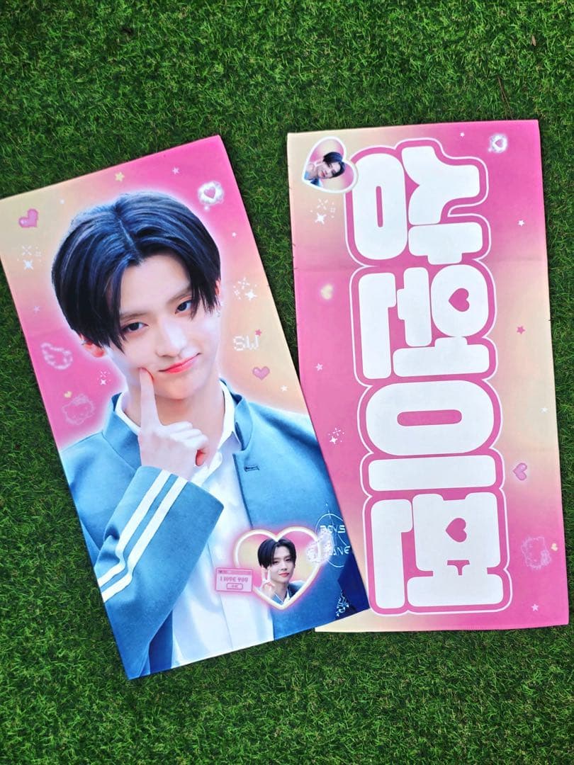 ボイプラ2 サンウォン スローガン マスター マスタニム BOYS PLANET